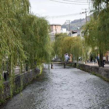 Nodoka-An Villa Kyoto Ngoại thất bức ảnh