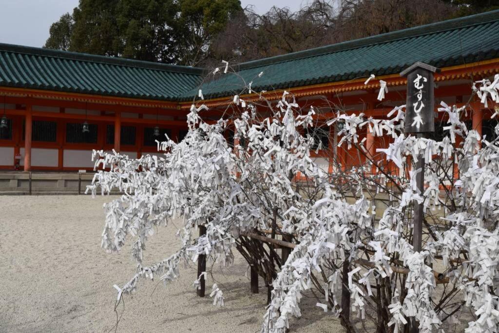 Nodoka-An Villa Kyoto Ngoại thất bức ảnh