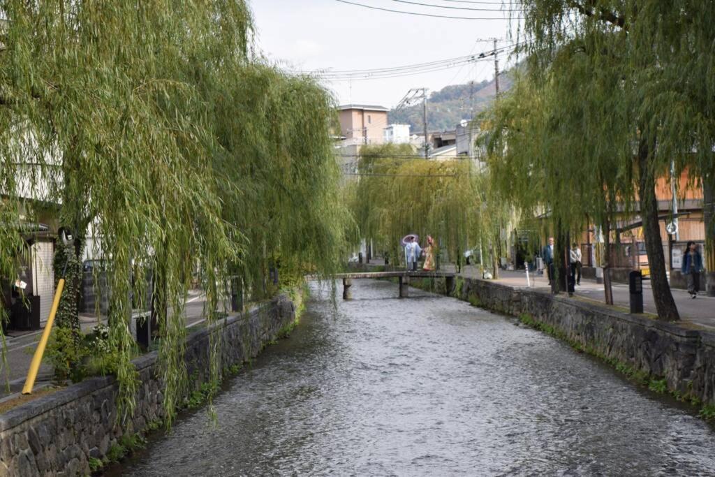 Nodoka-An Villa Kyoto Ngoại thất bức ảnh
